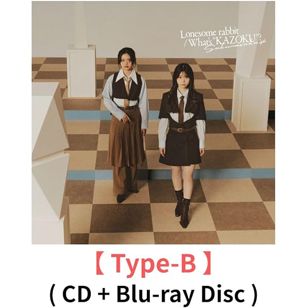 Amazon.co.jp: 櫻坂46 15th シングル Lonesome rabbit / What's